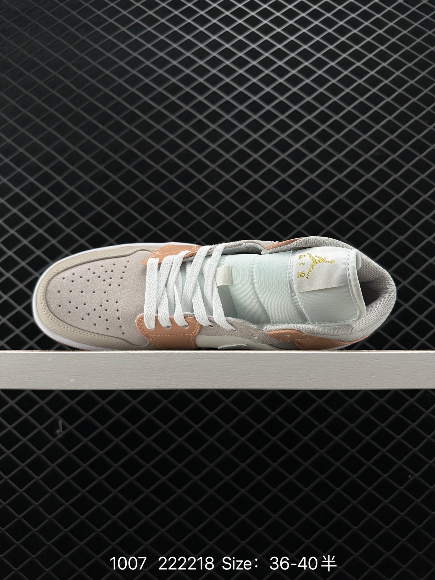 Nike Air Jordan 1 Mid “Milan”Light Bone